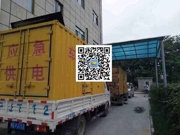 香河租赁发电机50kw设备需要多大电缆线